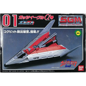 ポピニカシリーズ SGM-01 ウルトラマンダイナ ガッツイーグルα号