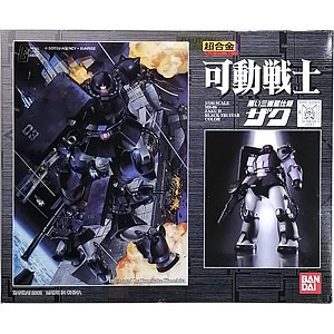 TTTギャン　ザク　3体セット 検索結果]-amiami.jp-あみあみオンライン本店-