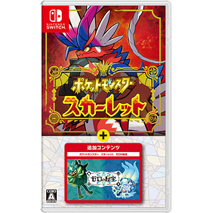 特典】Nintendo Switch ポケットモンスター バイオレット＋ゼロの秘宝[任天堂]【送料無料】《在庫切れ》