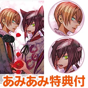 あかやあかしやあやかしの 綴』タペストリーや書きおろし