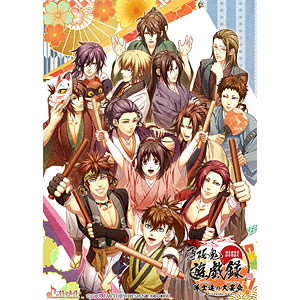 【特典】Nintendo Switch 薄桜鬼 真改 遊戯録 隊士達の大宴会 for Nintendo Switch 通常版