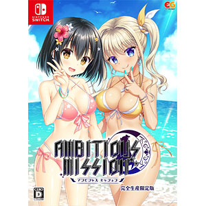 新品 AMBITIOUS MISSION+かけぬけ★青春スパーキング！セット Amazon.co.jp: AMBITIOUS MISSION+かけぬけ☆青春スパーキング