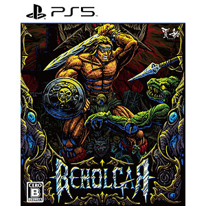 PS5ソフトBEHOLGAR(ベホルガー) 特装版(限定版) 賈船 PS5 BEHOLGAR 限定版[賈船]《在庫切れ》