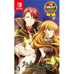 Amazon.co.jp: うみねこ咲+ひぐらし奉+origin なく頃に