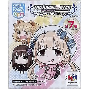 アイドルマスター シンデレラガールズ 5周年記念時計 高垣楓 前川みく