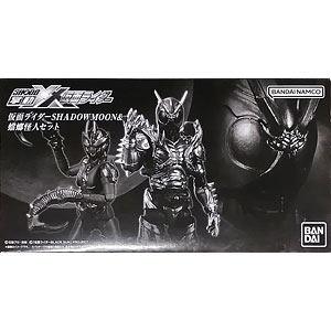 S.H.Figuarts 仮面ライダーゼロワン ゼロツー アーク 9体セット 悪意の塊、仮面ライダーアークワン | 仮面ライダー遅報