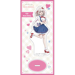 スパイ教室 アクリルスタンド リリィ×ハローキティ サンリオキャラクターズ