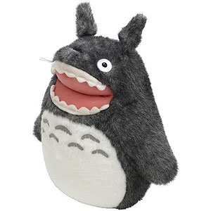 Amazon.co.jp: ハイキュー!! ふわコロりんBIGスペシャル G：赤葦