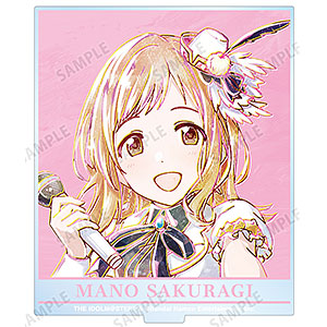 アイドルマスター シャイニーカラーズ 櫻木真乃 Ani-Art BIGアクリルスタンド