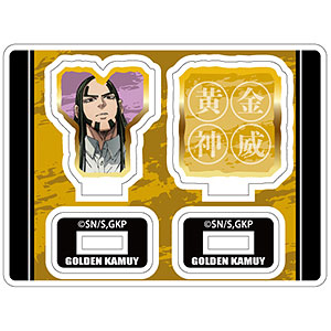 ゴールデンカムイ タイトルアクリルスタンド (6)