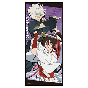 地獄楽 キャラクター大判タオルA[画眉丸＆佐切]