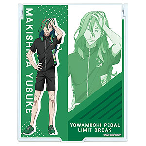 デカキャラミラー「弱虫ペダル LIMIT BREAK」10/巻島裕介(描き下ろしイラスト)