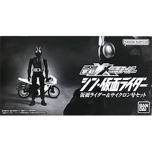 SO-DO CHRONICLE 双動 仮面ライダーW 止まらないA/Sの遺志のもとに