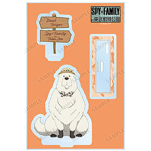 SPY×FAMILY 東武動物公園コラボ 描き下ろしイラスト ヨル SPY×FAMILY 東武動物公園コラボ 描き下ろしイラスト ヨル