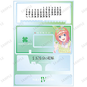 デカ箱フィギュア多数　フィギュア　16体セット　甘神家姉妹　猫猫　壬氏　中野四葉 検索結果]-amiami.jp-あみあみオンライン本店-