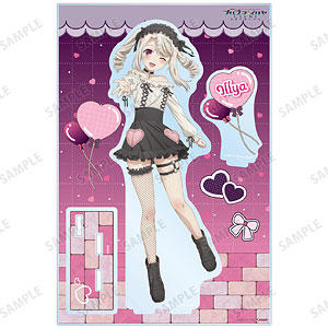 プリズマ☆イリヤ Licht 名前の無い少女 イリヤ BLACK kawaii style ver. パーツ付きBIGアクリルスタンド