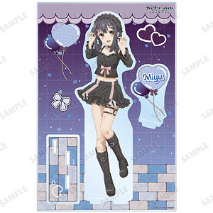 プリズマ☆イリヤ Licht 名前の無い少女 美遊 BLACK kawaii style ver. パーツ付きBIGアクリルスタンド