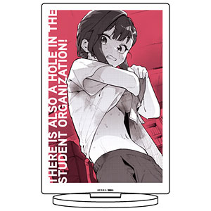 キャラアクリルフィギュア「生徒会にも穴はある！」03/陸奥