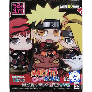 NARUTO ぷちきゃらランド 口寄せ 暁編 その弍 オマケ付き Amazon.co.jp: ぷちきゃらランド NARUTO-ナルト- 疾風伝 口寄せ