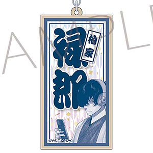 あかね噺　おみやげセット あかね噺 ポストカードセット 壱: キャラグッズ｜ムービック