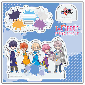 アクリルフィギュアプレート「I★CHU PROJECT」21/I・B ペイントver.(POP Artイラスト)