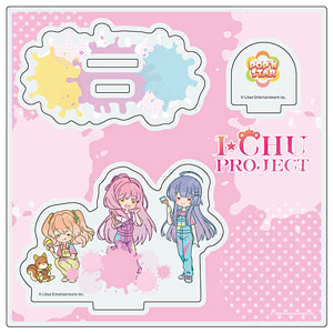 アクリルフィギュアプレート「I★CHU PROJECT」23/POP’N STAR ペイントver.(POP Artイラスト)