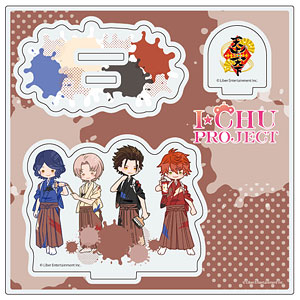 アクリルフィギュアプレート「I★CHU PROJECT」26/天上天下 ペイントver.(POP Artイラスト)