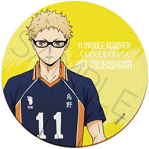 『ハイキュー！！』第7弾 レザーコースターYC (月島蛍)