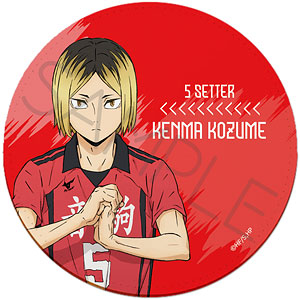 『ハイキュー！！』第7弾 レザーコースターYD (孤爪研磨)