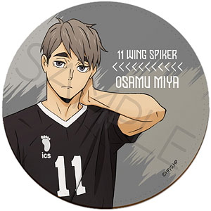 『ハイキュー！！』第7弾 レザーコースターYK (宮治)