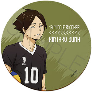 『ハイキュー！！』第7弾 レザーコースターYM (角名倫太郎)