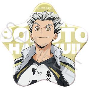 ハイキュー！！』第7弾 星型缶バッジYH (岩泉一)[シンクイノベーション