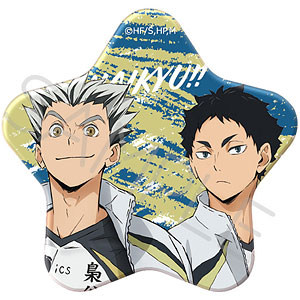 ハイキュー！！』第7弾 星型缶バッジYH (岩泉一)[シンクイノベーション