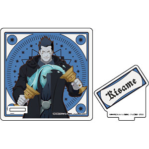 アクリルコースタースタンド「NARUTO -ナルト- 疾風伝」18/ゼツ アクリルコースタースタンド「NARUTO -ナルト- 疾風伝」18/ゼツ