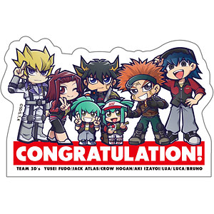遊戯王5d's サイン入り色紙　当選書付き未開封　不動遊星 遊戯王5d's サイン入り色紙 当選書付き未開封 遊☆戯☆王5D's