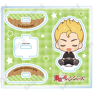 「東京リベンジャーズ」おやすみシリーズ ゆりかごアクリルスタンド 花垣武道