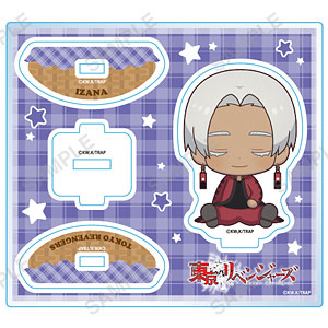 「東京リベンジャーズ」おやすみシリーズ ゆりかごアクリルスタンド 黒川イザナ