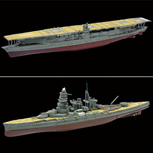 検索結果]-amiami.jp-あみあみオンライン本店-