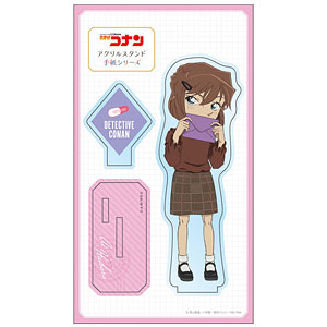 名探偵コナン アクリルスタンド(手紙シリーズ 灰原)