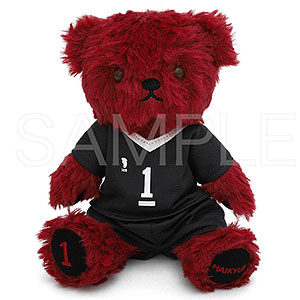 ハイキュー！！ イメージベア 稲荷崎高校 北Ver.