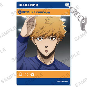 ブルーロック アクリルカードキーホルダー 國神錬介