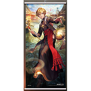【限定販売】デスティニーチャイルド ビッグタペストリー カイン