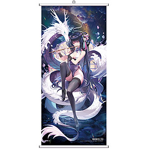 【限定販売】デスティニーチャイルド ビッグタペストリー 龍の魔笛ナタ