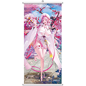 【限定販売】デスティニーチャイルド ビッグタペストリー 忠臣センガ