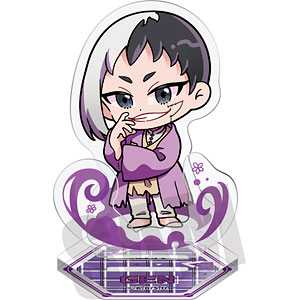 TVアニメ「Dr.STONE」あにぽぷシリーズ アクリルスタンド F あさぎりゲン