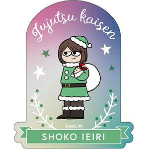 呪術廻戦 ジロリホログラムステッカー～クリスマス 懐玉・玉折ver.～ (家入硝子)