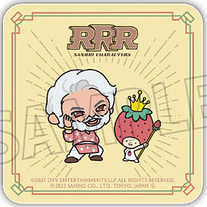 RRR ハンドタオル S.S.ラージャマウリ監督×いちごの王さま
