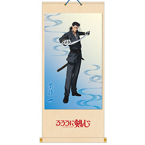 るろうに剣心 -明治剣客浪漫譚- 掛け軸 斎藤一