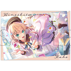 ラブライブ！蓮ノ空女学院スクールアイドルクラブ クリア