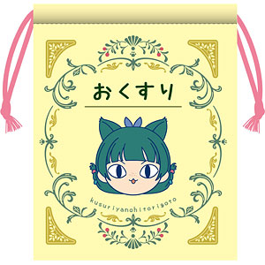 【激安通販 オンラインショップ】日用品 薬屋のひとりごと フェイスデフォルメ おくすりきんちゃく 猫猫 ベビーケア・おむつ